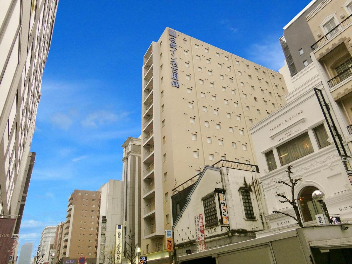 Meitetsu Nishiki Hotel Nagoya