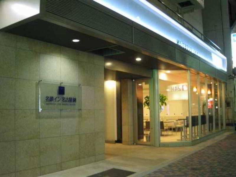 Meitetsu Nishiki Hotel Nagoya