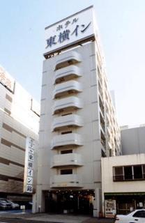 Meitetsu Nishiki 3* Nagoya