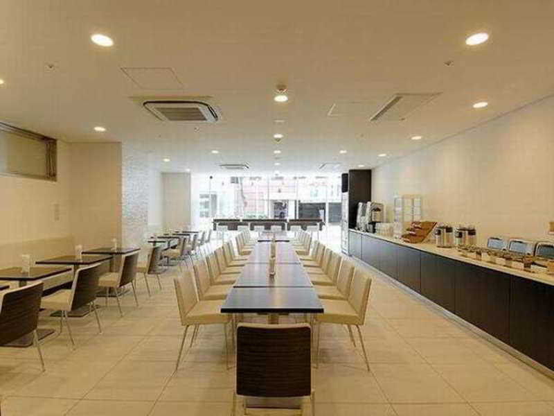 Meitetsu Nishiki Nagoya