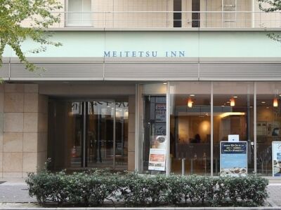 Hotel Meitetsu Nishiki
